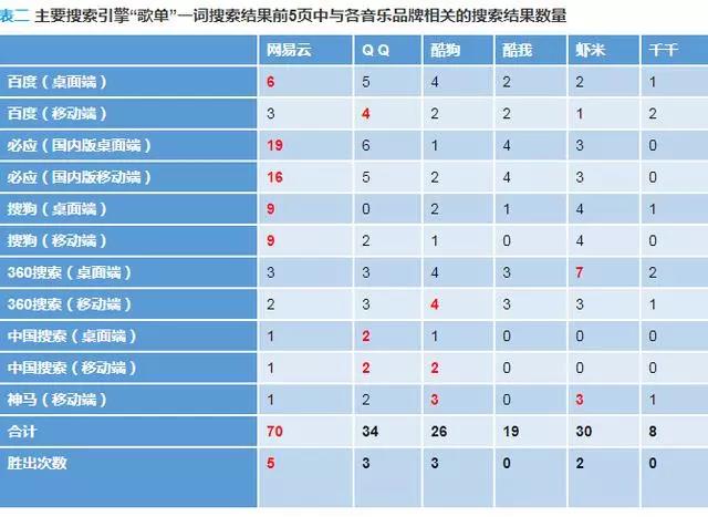 微信圖片_20190627165447